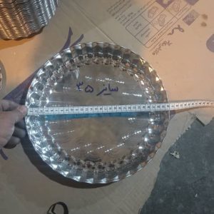 سینی لب کنگره سایز 35( قطر30) 190 گرمی فروش 30 عددی